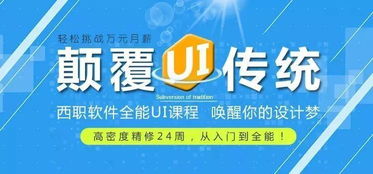 国家公办大学,入学即等于上岗 月薪6000 初高中毕业生,今年最热门的专业